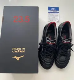 2026年最新】モレリアネオ4 24.5の人気アイテム - メルカリ