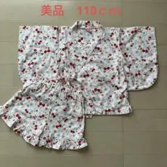 美品　Multi Pals 甚平 さくらんぼ柄 110cm