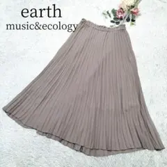 【アースミュージックアンドエコロジー】レディース ロング プリーツ スカート