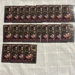 僕のヒーローアカデミア ヒロアカ 人狼カード オールマイト 24枚