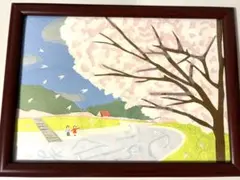真作 府川誠「紙ヒコーキ ハイキング」EA版画 額装 - メルカリ
