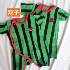 【双子】2枚セットスイカロンパース 60 70