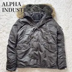 美品✨アルファ N-3B フライトジャケット ファー ミリタリー モッズコート