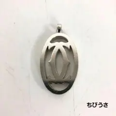 Cartier カルティエ ダブルC ロゴ チャーム シルバー ペンダントのサムネイル