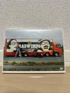 味噌汁'sの眼鏡付 RADWIMPS SPRING ROLLTOUR 2007