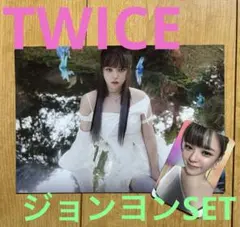 コウジ様 リクエスト 2点 まとめ商品