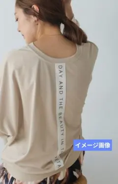 Bou Jeloud バックロゴ カットソー