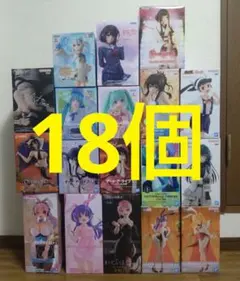 《bibianさん専用》◼️美少女フィギュア18個Bicute/2.5次元等①