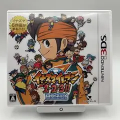 【動作確認済✨️】3DS イナズマイレブン1・2・3 円堂守伝説 dsソフト