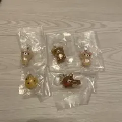 リラックマ クリアマスコットチャーム コンプリート 全5種 めじるしアクセサリー