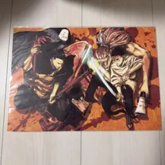 呪術廻戦0　ビジュアルボード