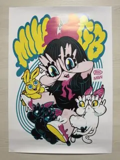 MIGB イベント限定 GRAPE BRAIN にぎるちゃん ポスター A1