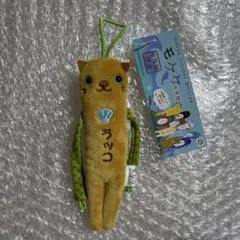 さくら*プロフィール読んで下さい様 リクエスト 4点 まとめ商品