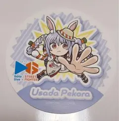 兎田ぺこら ストリートファイター6 カプコンカフェ 特典 コースター