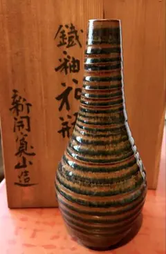 2026年最新】新開寛山 花瓶の人気アイテム - メルカリ