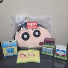 クレヨンしんちゃん　一番くじ