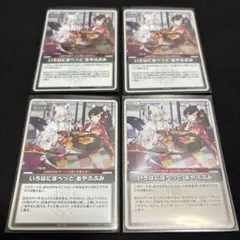 Item thumbnail for item 8b8bd83d-a916-4a71-88a7-35c34859c4da