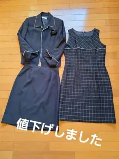 セットアップスーツ　ワンピース付き　入学式　卒業式　パーティー