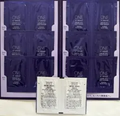 KOSE コーセー セラムヴェールディープリペア サンプル（新品）14包