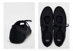 【完売品：美品】ZARA 編み上げバレエシューズ 37