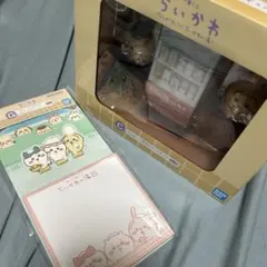 ちいかわ　１番くじ~なんかほっこりちいかわの湯~　C賞　湯上がりフィギュア