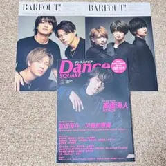 2026年最新】バァフアウト 髙橋海人の人気アイテム - メルカリ