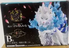 新品未開封　一番くじ ワンピースEX ヤマト 魂豪示像 挑め！百花繚乱鬼ヶ島のサムネイル