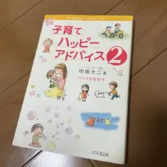 Item thumbnail for item e76eb0ee-2802-4343-9b84-c8f5ff3734c3