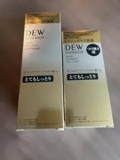 DEWスペリア フォーカスリペアクリーム 新品未使用 2個セット - メルカリ