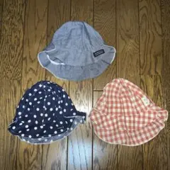 【まとめ売り】子供用帽子3点セット　42−44cm