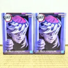 鬼滅の刃 HYOKOFIG 童磨 フィギュア ２点セット