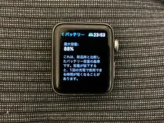 Item thumbnail for item 8bbd11a9-2ee2-45c7-98df-d7076533fde2