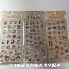 Item thumbnail for item 70207d19-c9c2-4f02-87c2-88740ed9356a