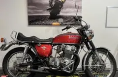 HONDA CB750Four K4 程度上 車検R9.12 ハヤシキャスト - メルカリ