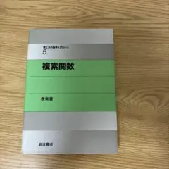 Item thumbnail for item 0a200ad4-aa8d-49c7-902f-f0ed70e07b0c