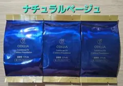 ODELIAルミナスフィットクッションファンデーションのサムネイル
