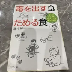 Item thumbnail for item 0af4a546-b95d-48e6-8325-243b13f5f630