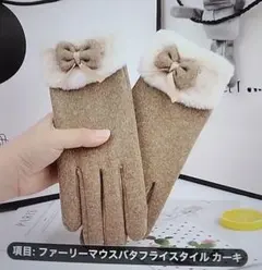 Item thumbnail for item c9c95743-255c-4ee1-937f-a6ca00603584