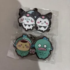 ちいかわ　サンリオ　キーホルダー