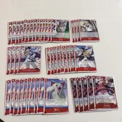 ワンピースカード　赤デッキパーツ まとめ売り
