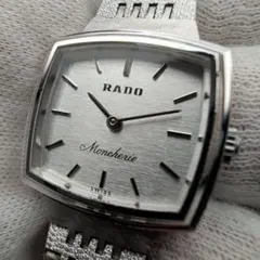 【稼働】 RADO モンシェリー 手巻き アンティーク レディース 腕時計のサムネイル