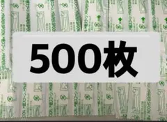 Item thumbnail for item 0b16e370-fa0a-43e9-a86a-d3b93fd94100