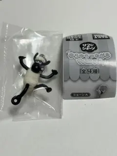 新品 ひつじのショーン ゆらゆらつながるマスコット ショーンA