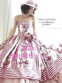☆全小物付き☆美品♬Scena D
