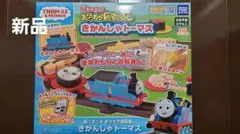 きかんしゃトーマスとなかまたち　NEWくみたてファクトリー きかんしゃトーマスとなかまたち】NEWくみたてファクトリー - メルカリ