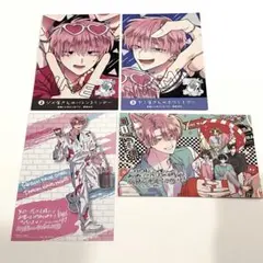 多聞くん今どっち　14巻　特典　ボイス　メロンブックス　アニメイト　カード