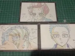 劇場版　鬼滅の刃　無限城編　第一章　第4期　くじ　おすそ分け　狛治　恋雪　3枚