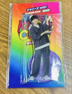 WEST． アクリルスタンド 濱田 崇祐 翔べ関西から