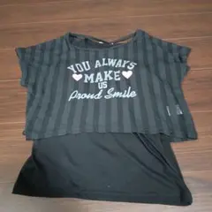 しまむら オパールTシャツ タンクトップ セット 150のサムネイル