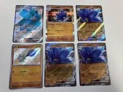 ポケモンカード　キラフロルex SSR✖️1 RR✖️3 R✖️1キラーメs色違い